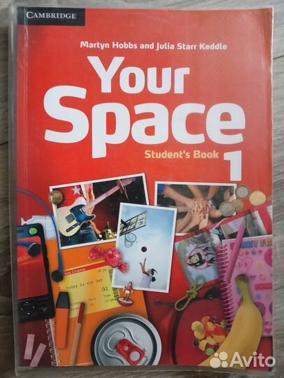 Учебник английского для Smart Space центра