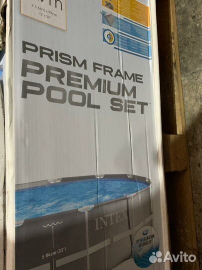 Каркасный бассейн 366х99 intex
