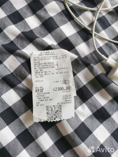 Блок быстрой зарядки iPhone