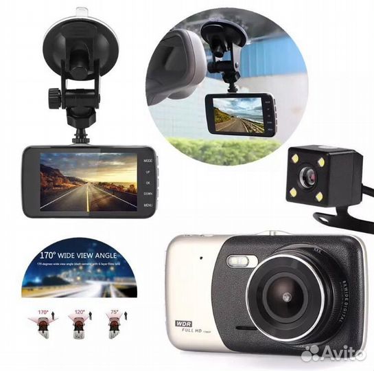 Видеорегистратор с задней камерой