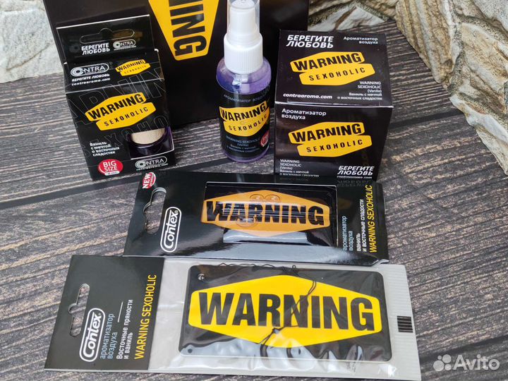 Набор автомобилиста