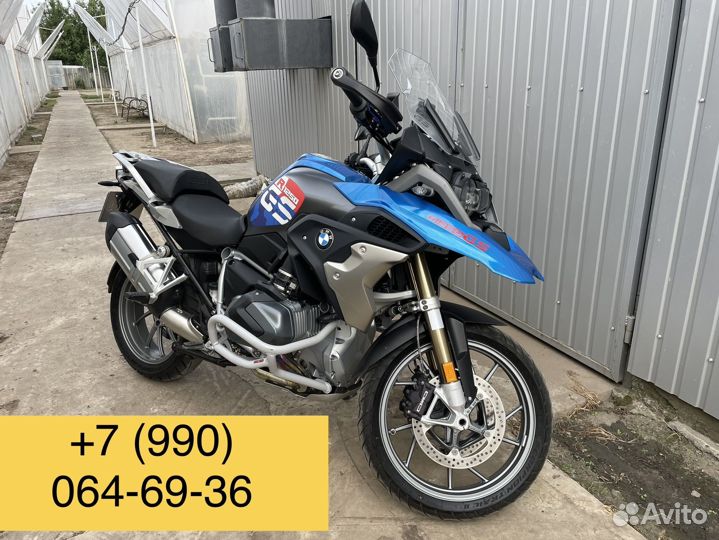 BMW R1250GS