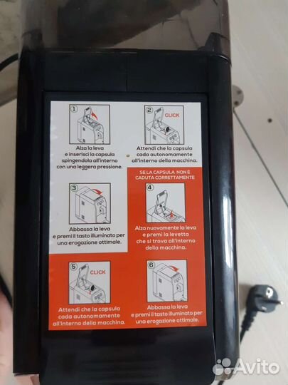 Кофемашина caffitaly S32