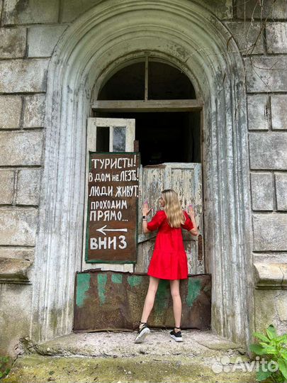 Индивид. Тур Великие водопады Абхазии,г.Призрак