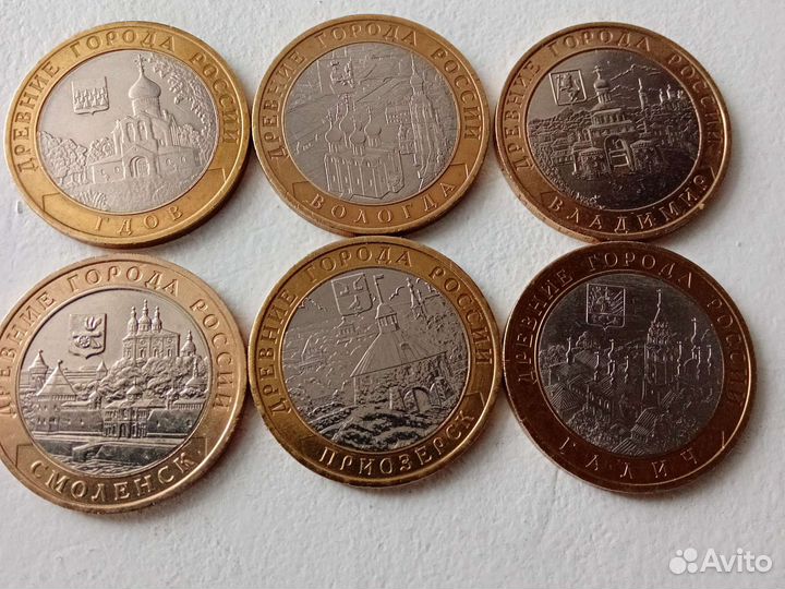 Различные монеты продам