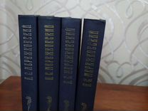 Собрание сочинений в 4-х томах Д.С.Мережковского