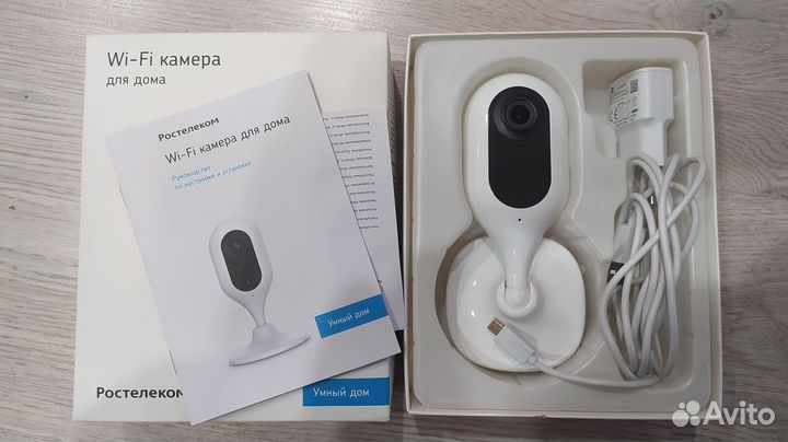 WiFi камера Ростелеком