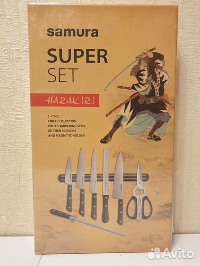 Набор ножей Samura Harakiri super set shr-0280b
