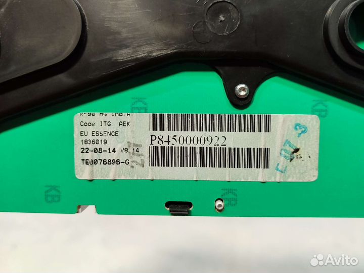 Панель приборов LADA largus