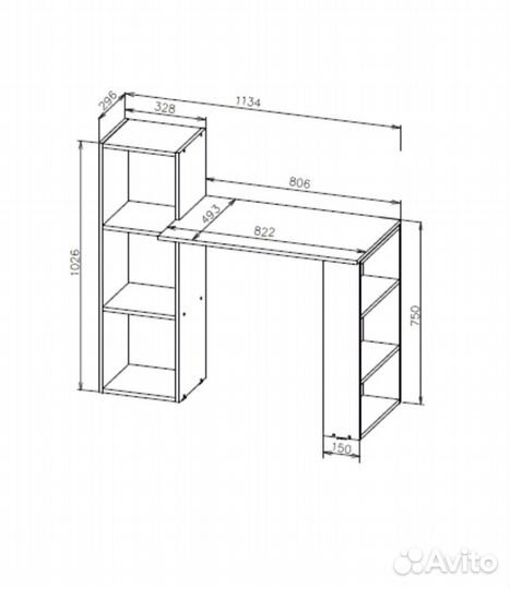 Стол компьютерный, туалетный с полками