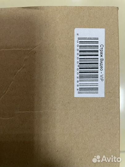 Сигнализация страж Wi-fi GSM видео - vip