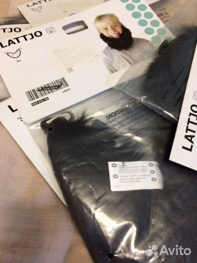 Новая борода латто икеа