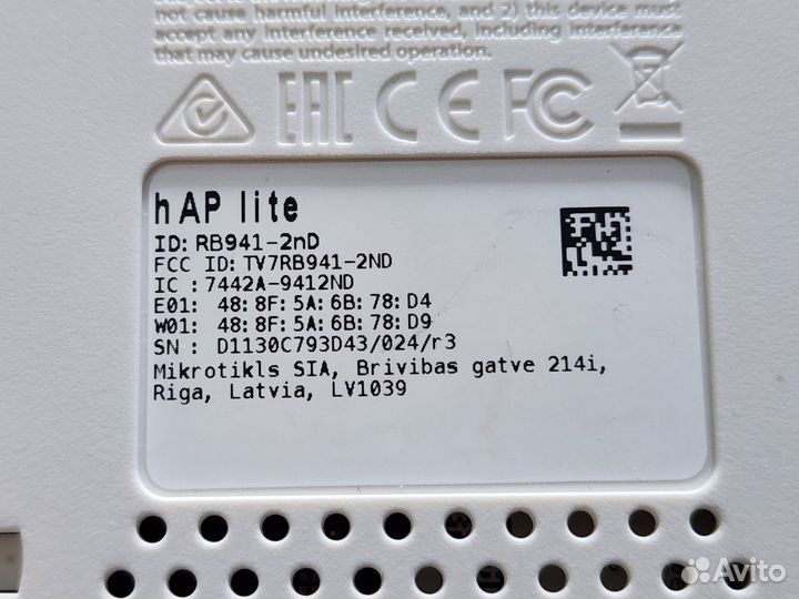 Коммутаторы Mikrotik