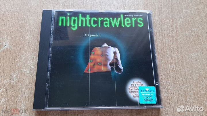 CD Nightcrawlers - Let's Push It (Germany, 1995)