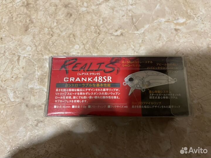 Воблер новый DUO Realist Crank 48 SR