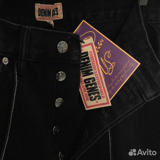 Джинсы Corteiz