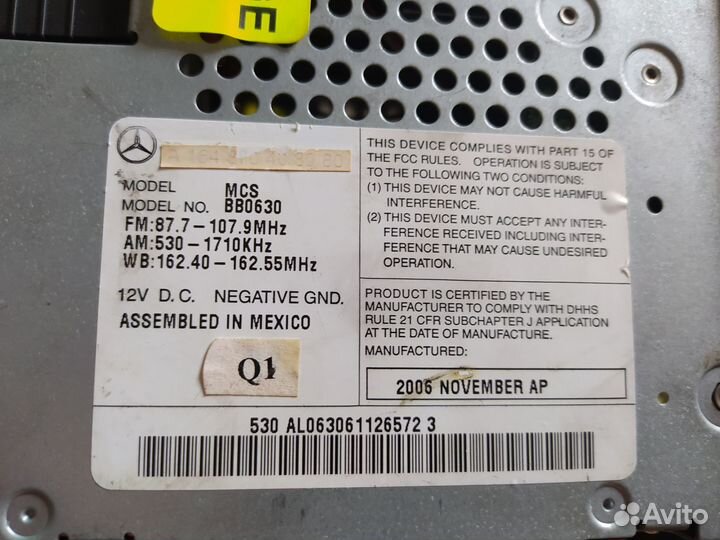 Продам автомагнитолу