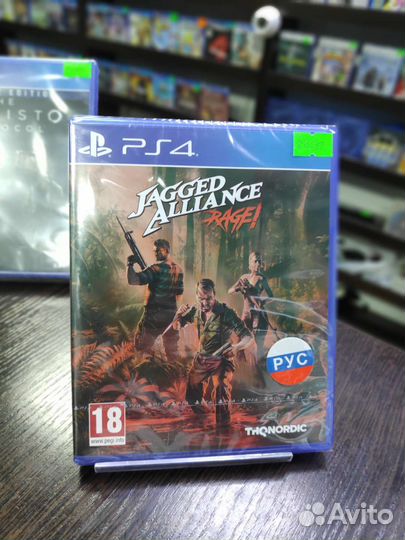 Jagged Alliance Rage PS4