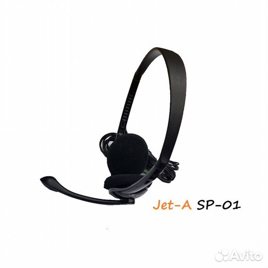 Б/у гарнитура Jet-A SP-01