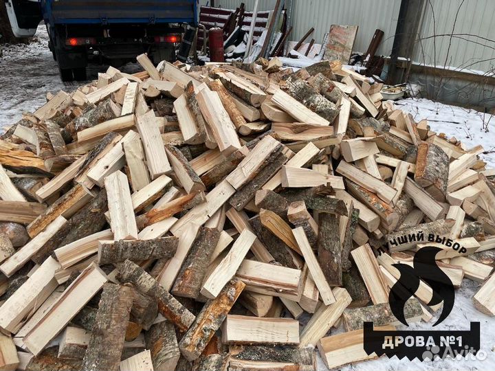 Дрова колотые с доставкой