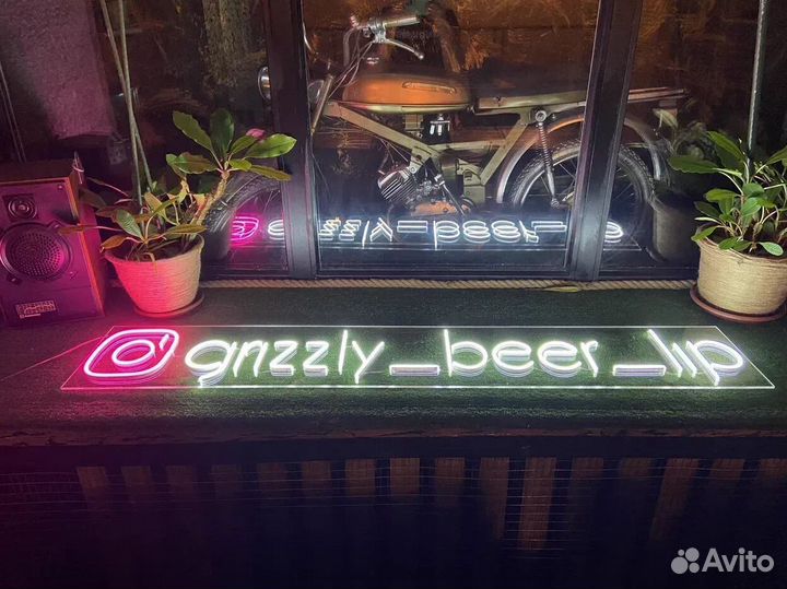 Гибкий неон арт321