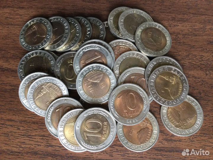Монеты 1991-93 годов