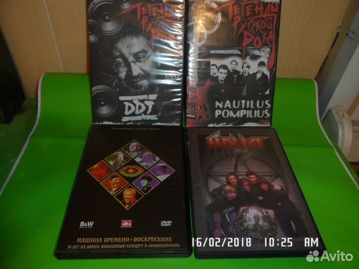 Сd - российские рок группы + концерты на DVD
