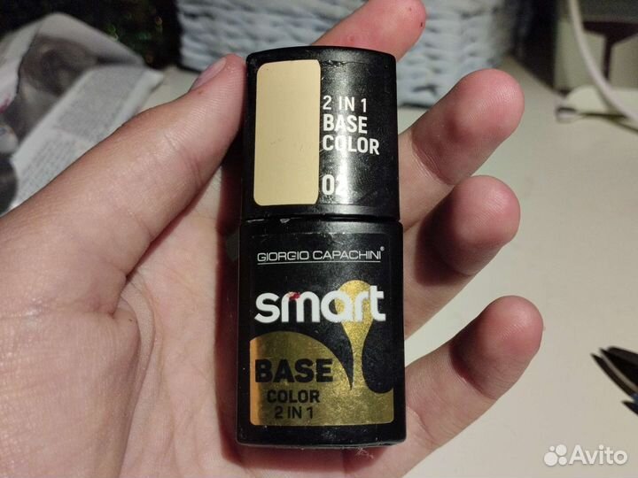 Цветная база для маникюра