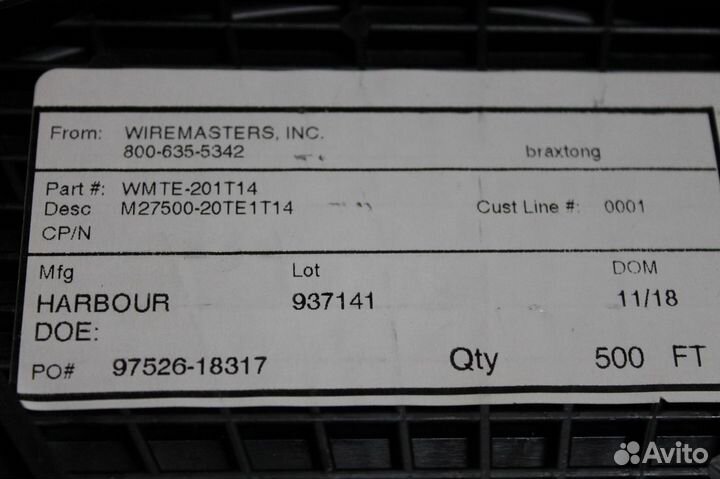 Провод экранированный 1жила 20awg M27500-20TE1T14