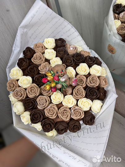 Доставка цветов / шоколадный подарок