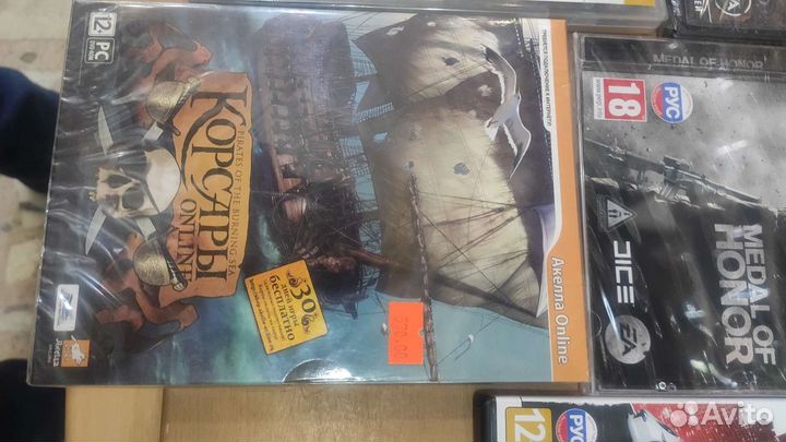 Компьютерная игра PC игры лицензия