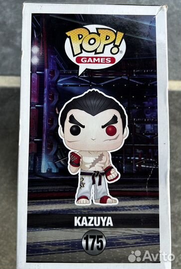 Funko pop Tekken Kazuya (175)