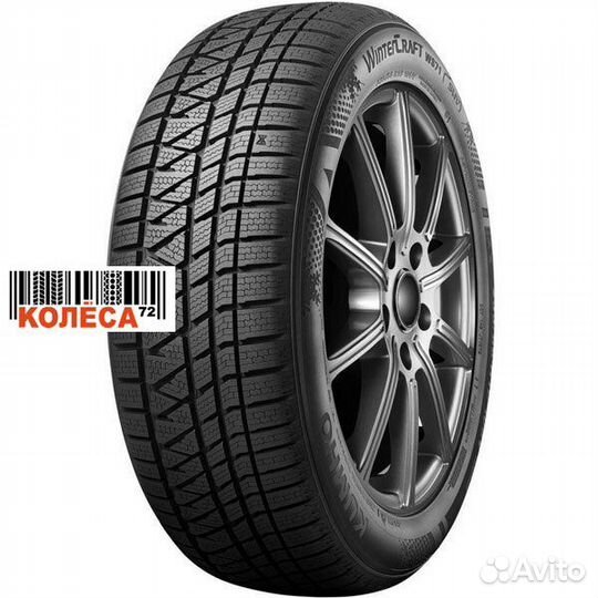 Kumho WinterCraft WS71 215/65 R17