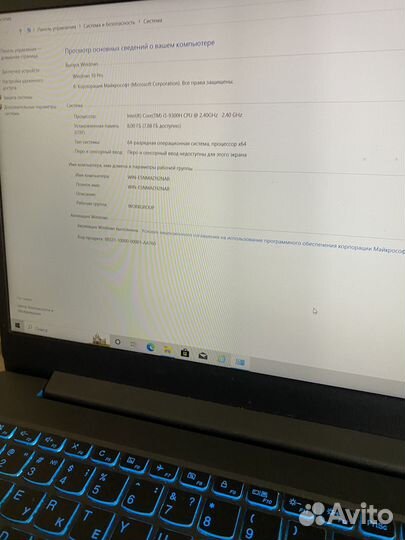 Игровой GTX 1650 4GB/Core i5/IPS/SSD/8 озу