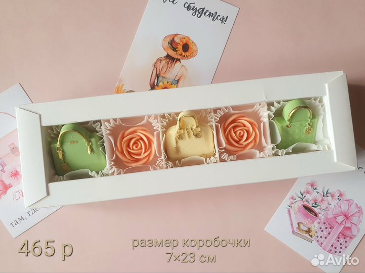 Шоколадные подарки, подарки девушкам