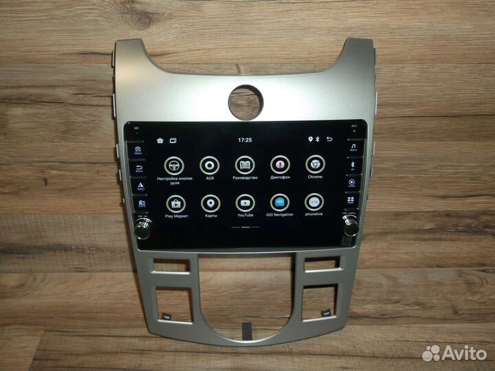 Магнитола Kia Cerato Android физические кнопки