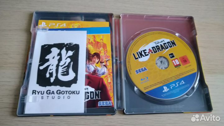 Yakuza Like a Dragon Steelbook PS4