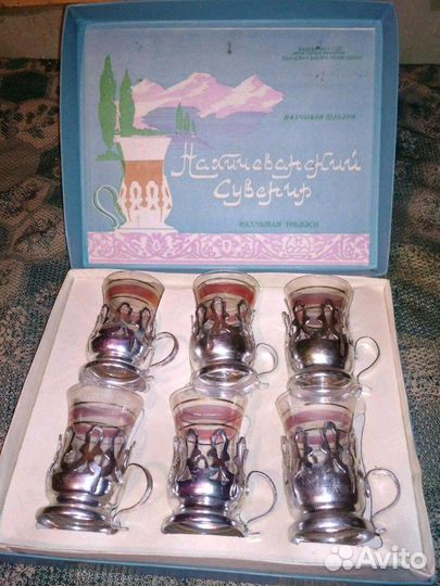 Рюмки, бокалы(Индия), наб