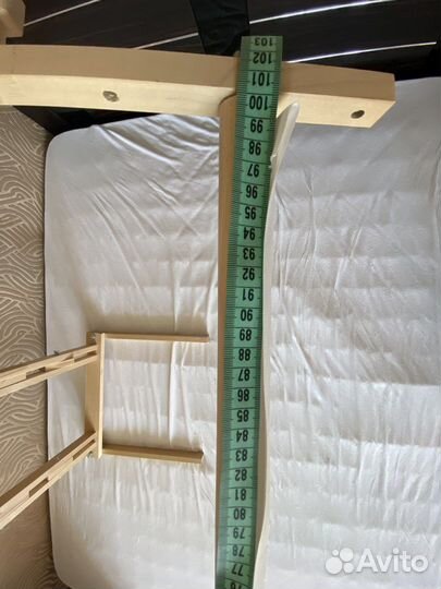 Станок для вышивания напольный