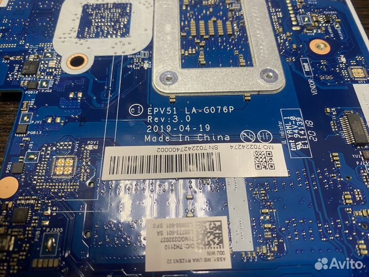 Мат плата от ноутбука HP 15DA/15DX/15DB/250/255G7