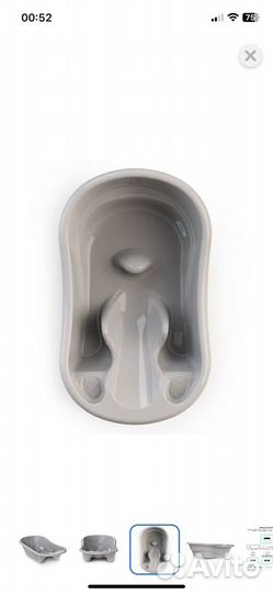 Детская ванночка для купания с термометром