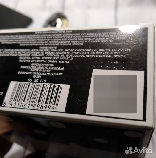 Carolina herrera good girl dot drama 80ml lot*CH88