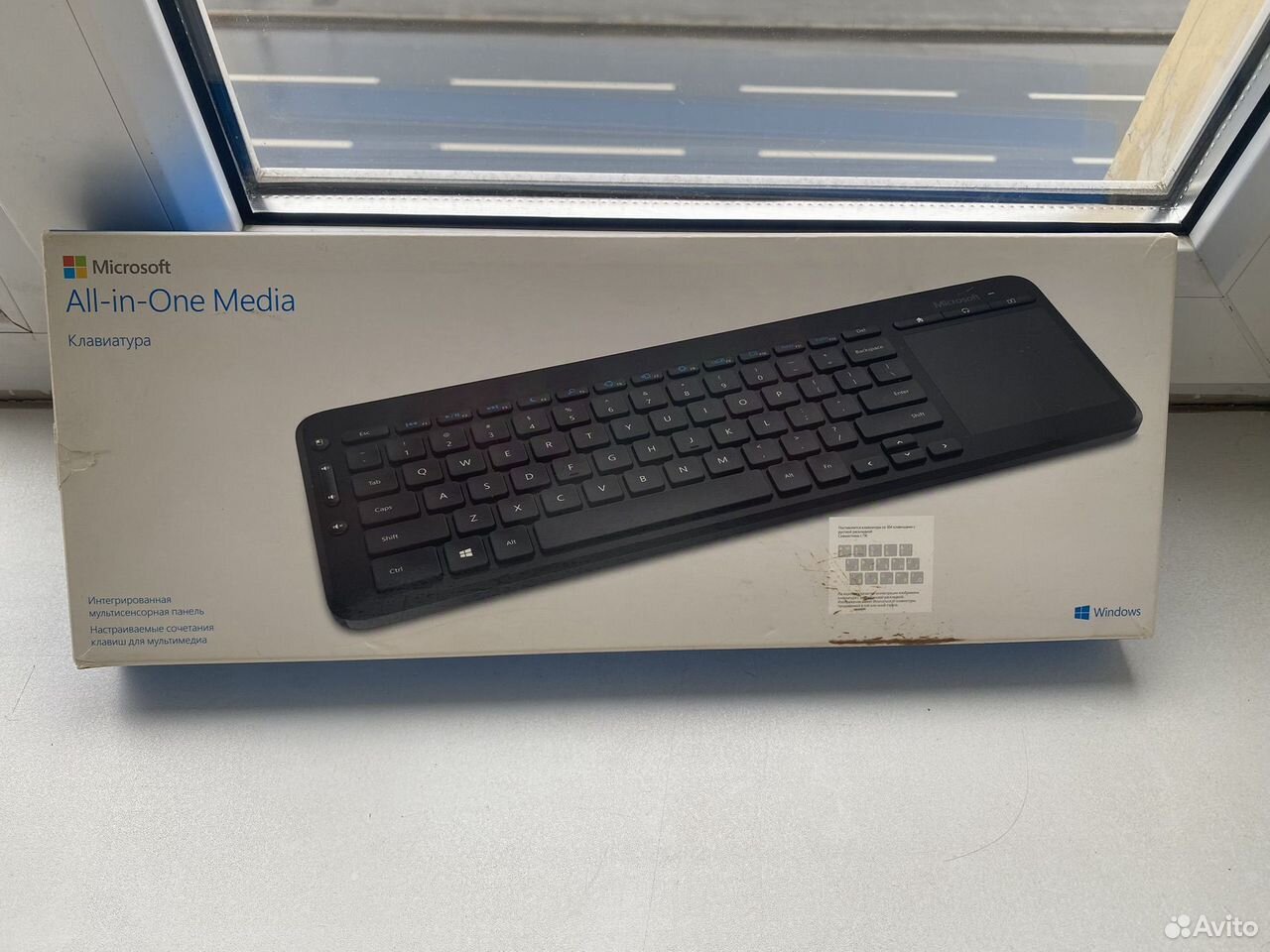 Клавиатура беспроводная microsoft all-in-one-media купить в Санкт ...