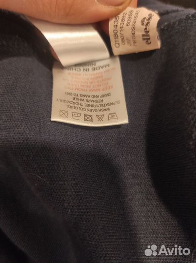 Спортивные штаны ellesse мужские