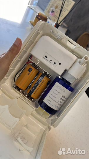 Диффузор электронный