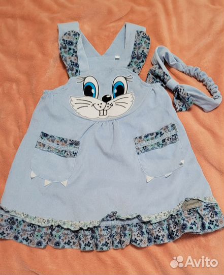 Сарафан Зайка