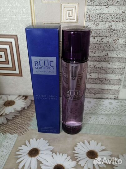 Мужская туалетная вода