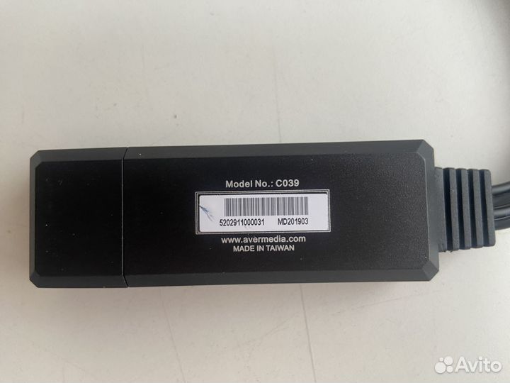 Карта видеозахвата avermedia DVD EZMaker 7