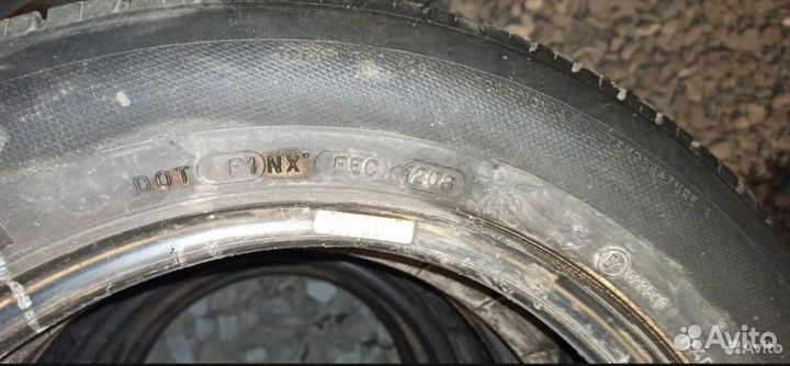 Michelin X Energy 185/65 R15