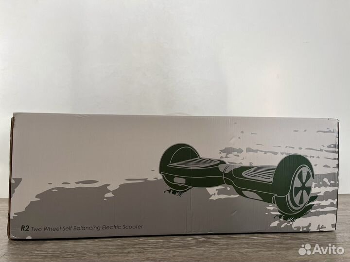 Гироскутер